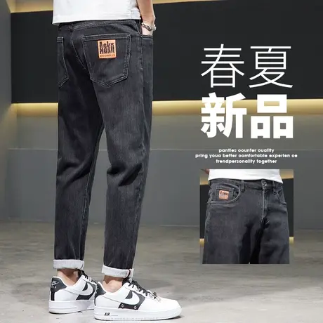 春夏季薄款休闲牛仔裤男士直筒宽松潮流百搭帅气春秋款男裤子夏天商品大图