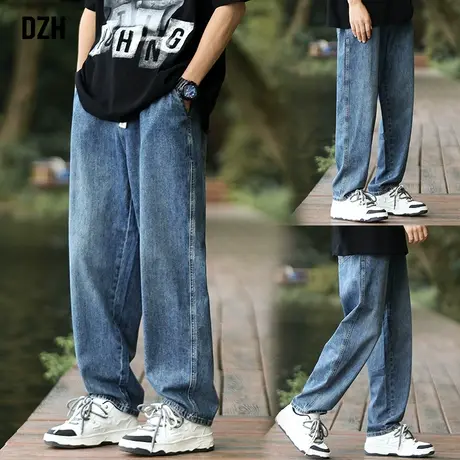 男士直筒阔腿牛仔裤男款美式复古潮牌裤子男秋季2023新款休闲长裤商品大图
