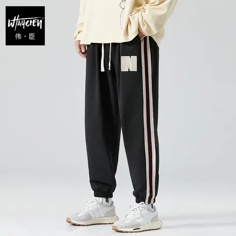 伟臣潮牌大码男条纹拼接小脚裤男胖子加肥加大宽松休闲裤肥佬卫裤商品大图