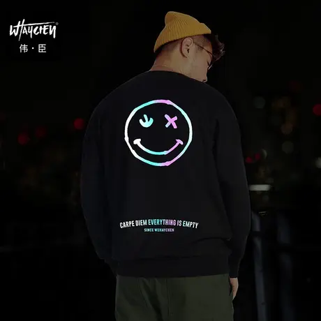 伟臣潮牌大码男装春秋反光圆领卫衣肥佬特大码加肥大宽松纯棉打底商品大图