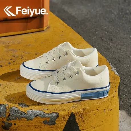 feiyue/飞跃百搭低帮帆布鞋女鞋2024春季新款街拍潮流休闲板鞋890商品大图
