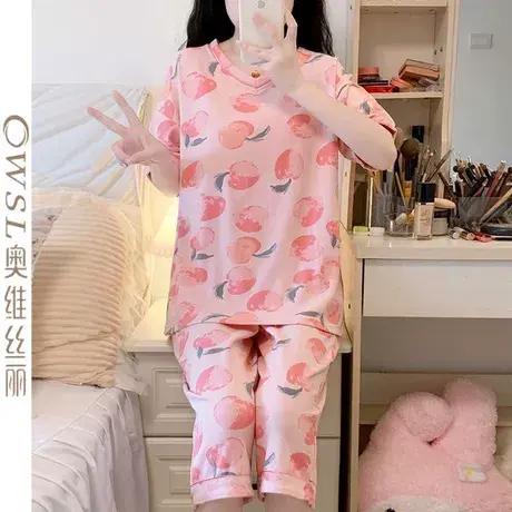 棉睡衣女夏天短袖七分裤两件套装甜美水蜜桃家居服商品大图