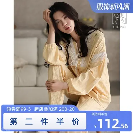 妮狄娅新款睡衣女秋纯棉长袖条纹套头时尚春秋款可外穿家居服套装商品大图