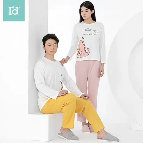 爱帝情侣男女长袖长裤卡通可爱小恐龙家居套柔软透气薄款家居服夏商品大图