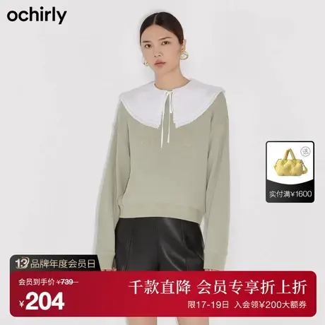 ochirly欧时力新款冬装圆领字母烫钻纯棉宽松休闲款长袖卫衣女图片