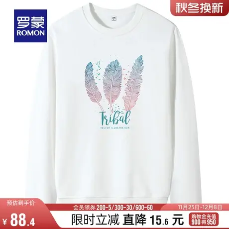 罗蒙男士潮流百搭卫衣2024春季休闲长袖T恤衫中青年圆领印花上衣商品大图