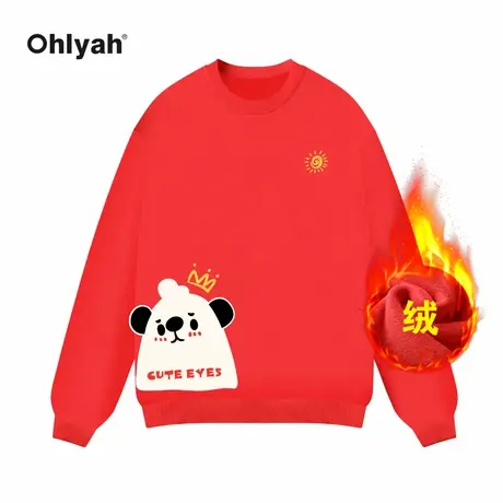 Ohlyah品牌卡通小白熊红色卫衣女秋冬加绒宽松学院风本命年衣服图片