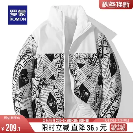 【双面穿】罗蒙男士立领短款棉服2023冬季新款休闲印花保暖面包服图片