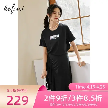 【商场同款】伊芙丽T恤1C4100422I商品大图