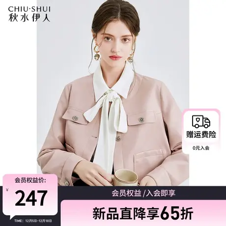 秋水伊人时尚百搭黑色短款皮衣2024春季新款女气质圆领皮夹克外套图片