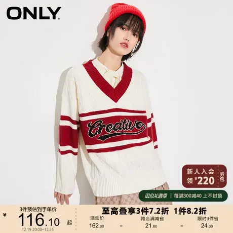 【上新】ONLY奥莱夏季学院风宽松V领字母撞色毛针织衫女商品大图