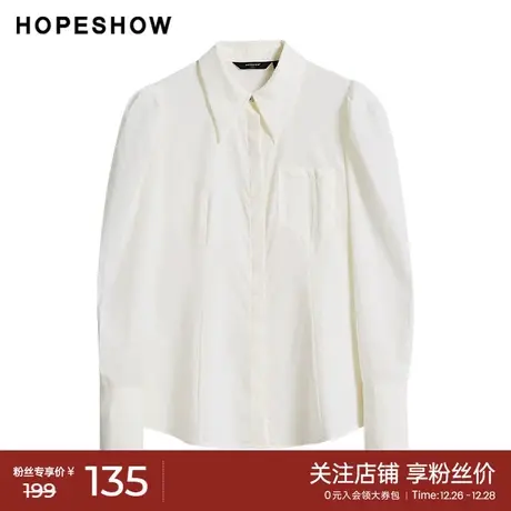 红袖outlets泡泡袖宫廷风衬衫hopeshow2022春季新款翻领白色上衣商品大图