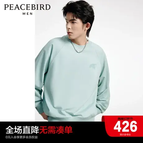 【音乐青年】太平鸟男装秋季新款纯色宽松圆领卫衣潮流B1CRD3305图片