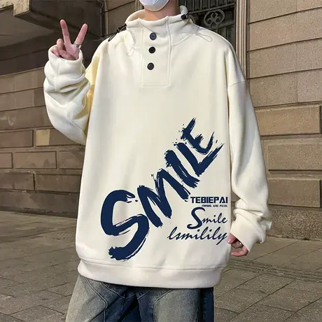 摇粒绒卫衣外套男春秋季2024新款美式潮牌宽松重磅加厚加绒上衣服商品大图