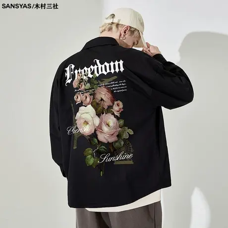 木村三社SANSYAS 玫瑰印花男士长袖衬衫美式春秋款潮牌宽松外套商品大图