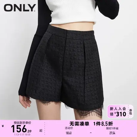 ONLY奥莱2023夏季新款高腰满印阔腿短裤休闲裤女商品大图