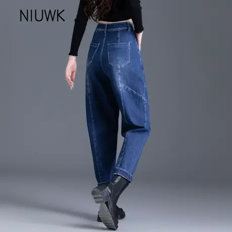 深蓝色牛仔裤女2025新款春秋季九分裤小个子老爹弯刀裤哈伦萝卜裤商品大图