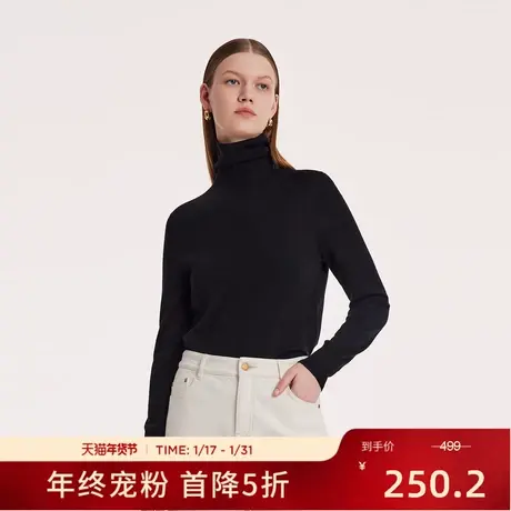 首降|歌莉娅冬季新款3D一体成型无缝可机洗羊毛衫纯色打底衫图片