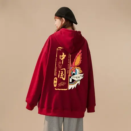 酒红色国潮兔年本命年卫衣女秋冬加绒加厚ins潮牌宽松外套上衣服图片