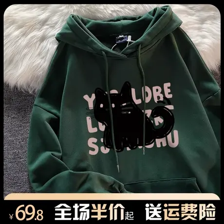 连帽卫衣女秋冬加绒加厚2024新款春季宽松美式复古慵懒风外套秋冬图片