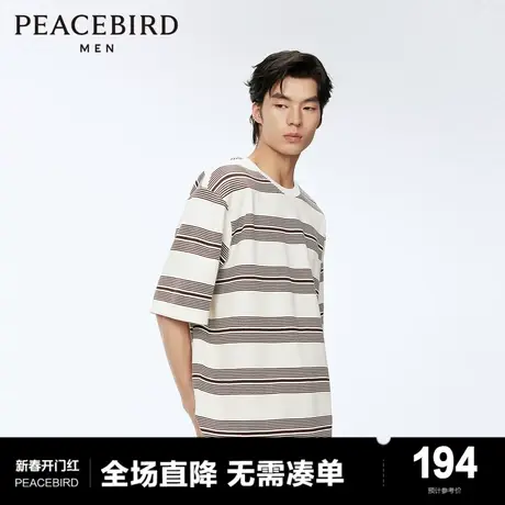 【重磅】太平鸟男装 条纹t恤2024年春季新款潮流宽松美式短袖体恤图片