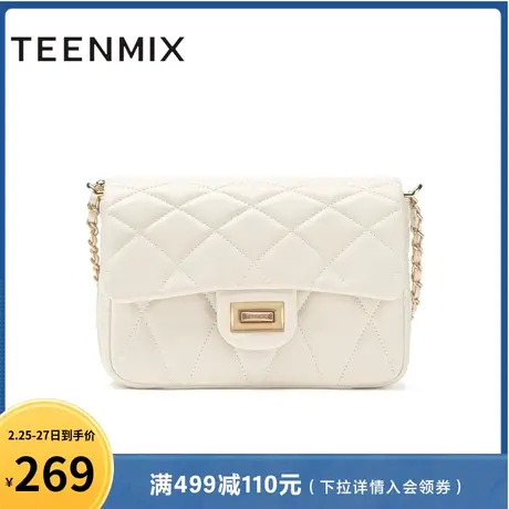 天美意时尚菱格链条包包女小方包休闲单肩包斜挎包新款X2661CX3商品大图