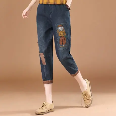 韩潮袭人松紧腰休闲哈伦牛仔裤2024夏新款绣花宽松显瘦七分裤女薄图片