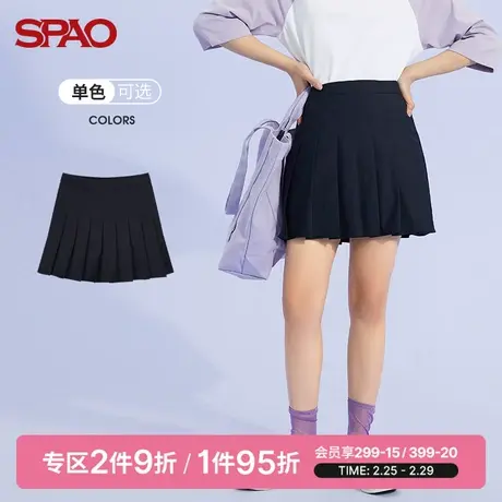 SPAO女士半身裙春季新款时尚百搭休闲气质短款百褶裙SPWHB23S49图片