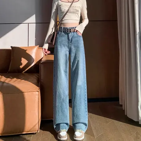 高腰阔腿牛仔裤女2024春秋新款窄版直筒宽松百搭显瘦垂感拖地裤子商品大图