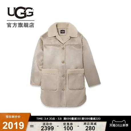 UGG冬季新款女士休闲舒适纯色中长款带领夹克毛茸外套 1144406商品大图