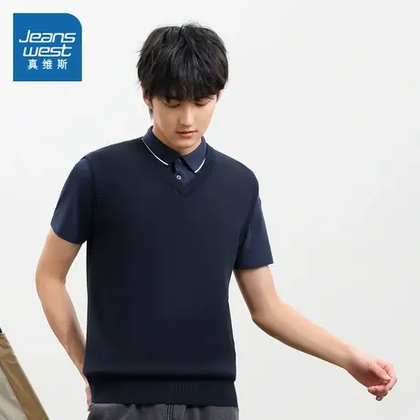 LS真维斯男装2024春季新款  潮牌时尚简约舒适百搭针织毛衣背心商品大图