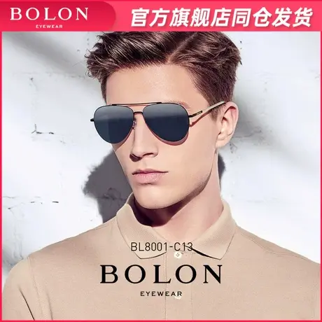 暴龙太阳镜男圆脸司机驾驶偏光镜大框墨镜明星同款蛤蟆镜 BL8001商品大图