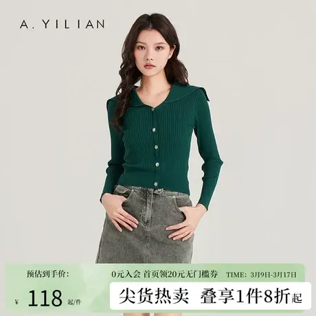 阿依莲春季新款翻领针织衫女洋气温柔显瘦修身甜美百搭长袖上衣黄商品大图