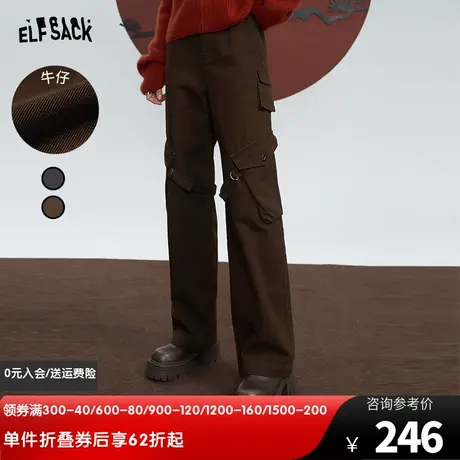 妖精的口袋高腰工装牛仔裤女2023冬季新款美式宽松显瘦设计感长裤图片