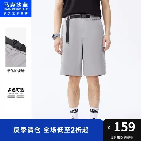 马克华菲口袋装饰休闲短裤男夏季新款时尚机能工装五分裤图片