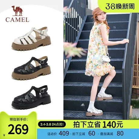 骆驼女鞋2024春夏新款镂空厚底罗马凉鞋女包头真皮粗跟编织猪笼鞋图片