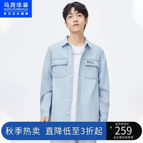 马克华菲黑色水洗做旧牛仔衬衫外套男2023春新款宽松时尚上衣潮牌商品大图