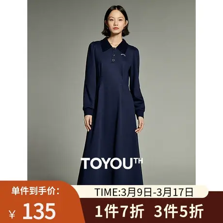 TOYOUTH初语复古灯芯绒加绒连衣裙女2023冬季新款收腰中长衬衫裙图片