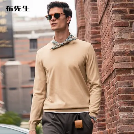 MrBu布先生圆领羊毛T男 秋冬纯色减龄轻薄打底羊毛衫 BT11612断码商品大图