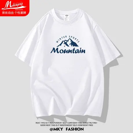 美式潮流280g重磅男t恤短袖青少年纯棉宽松高级感休闲百搭半袖衫商品大图