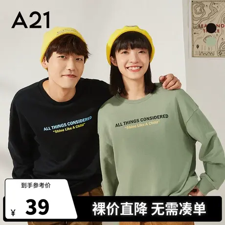 A21outlets秋季男装宽松圆领落肩长袖卫衣衫印花情侣款女生上衣商品大图