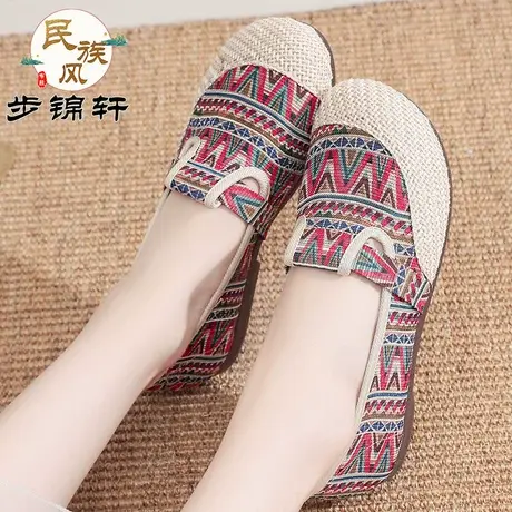 步锦轩老北京布鞋旗舰店官方女鞋正品帆布鞋女新款中老年女士鞋子商品大图