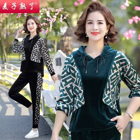 妈妈春装套装洋气外套休闲奶奶装运动服中老年女装大码50岁两件套商品大图