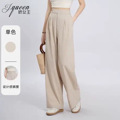 阔腿裤女夏季新款时尚休闲百搭薄款高腰垂感褶皱直筒拖地长裤子商品大图