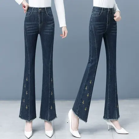 大码牛仔微喇裤女春秋2023年时尚减龄绣花鱼尾裤弹力显瘦毛边长裤图片