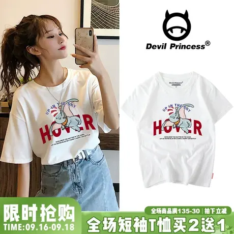 欧洲站bf原宿风卡通潮牌网红t恤女宽松韩版大码纯棉百搭ins洋气夏图片