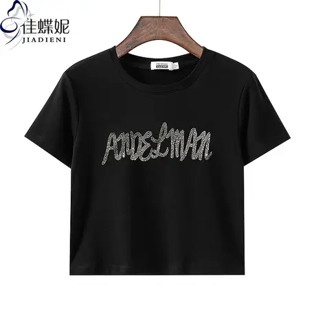 夏季新款圆领修身显瘦短款纯棉黑色烫钻辣妹短袖体恤上衣女打底衫商品大图