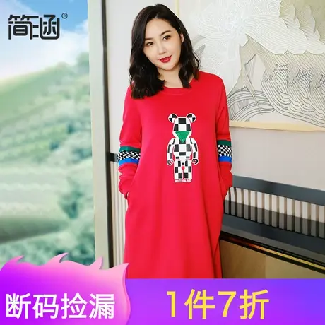 大码女装春秋装简涵高端轻奢减龄卫衣胖mm连衣裙图片