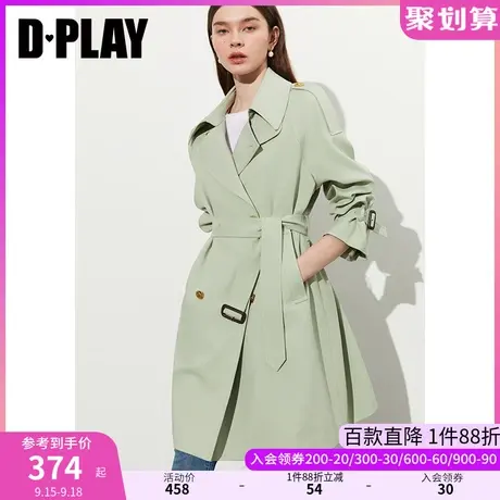 DPLAY【黑标】2023秋新高级感OL英伦风灰豆绿大码短款风衣外套商品大图