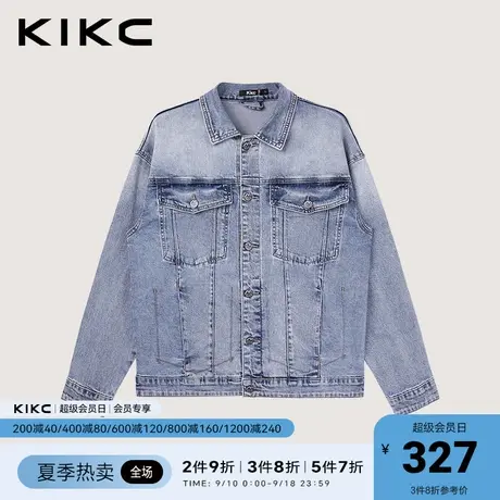 kikc夹克外套男2023春秋新款商场同款美式复古渐变设计工装牛仔潮图片
